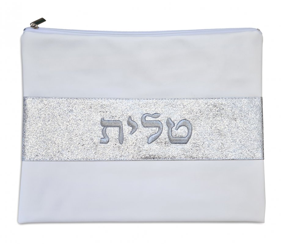 Tallit and Tefillin Bag in Off-White Faux Leather  Glittering Silver Band Embroidered