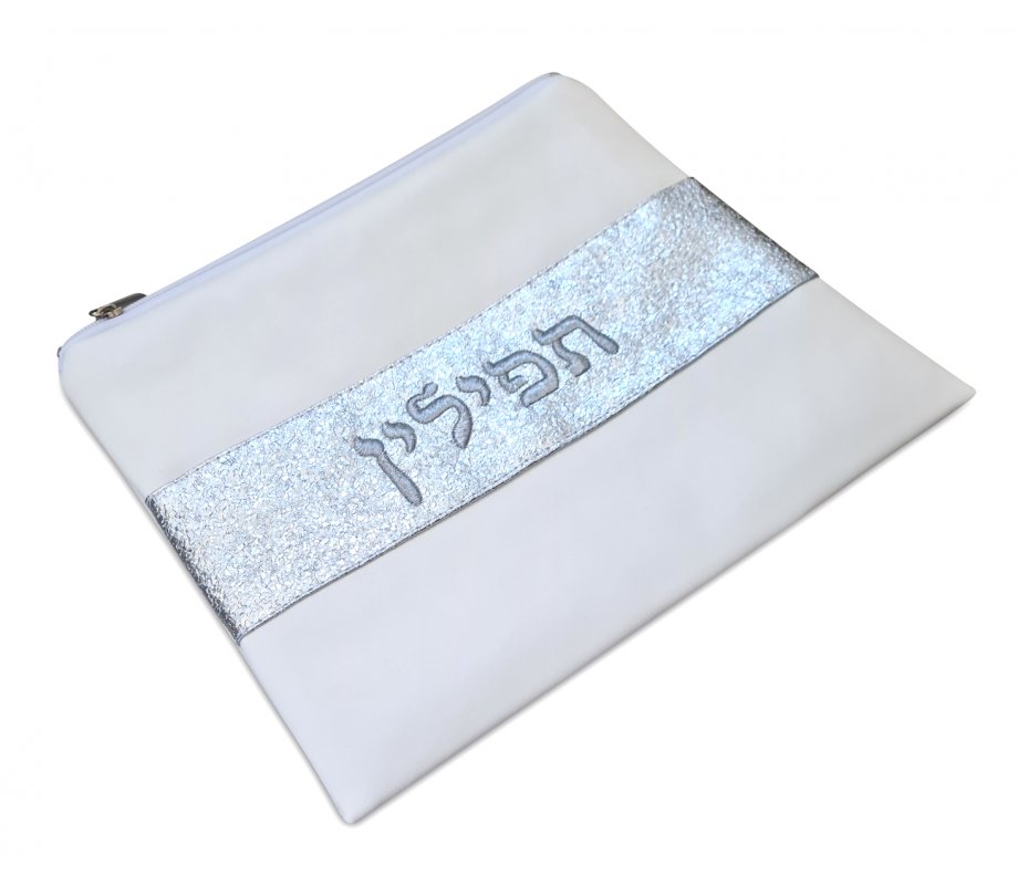 Tallit and Tefillin Bag in Off-White Faux Leather  Glittering Silver Band Embroidered