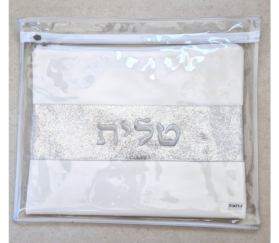 Tallit and Tefillin Bag in Off-White Faux Leather  Glittering Silver Band Embroidered