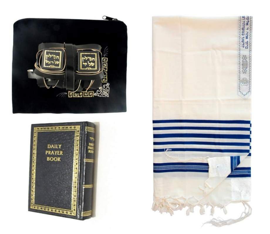 Classic Kosher Tefillin for Bar Mitzvah -  Norway