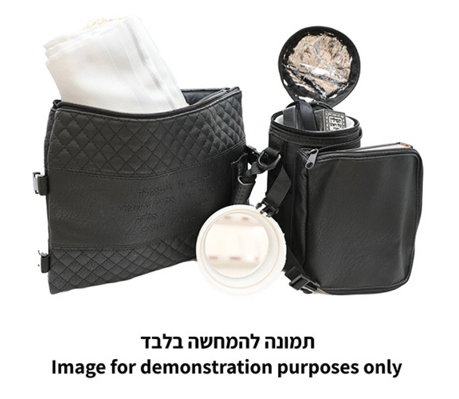 Thermal Tefillin Protector with Tallit bag