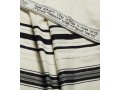 Traditional Tallit 100% Wool with Black and Silver Stripes by Talitnia