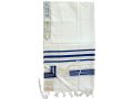 Traditional Tallit 100% Wool with Blue and Gold Stripes by Talitnia