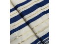 Traditional Tallit 100% Wool with Blue and Gold Stripes by Talitnia