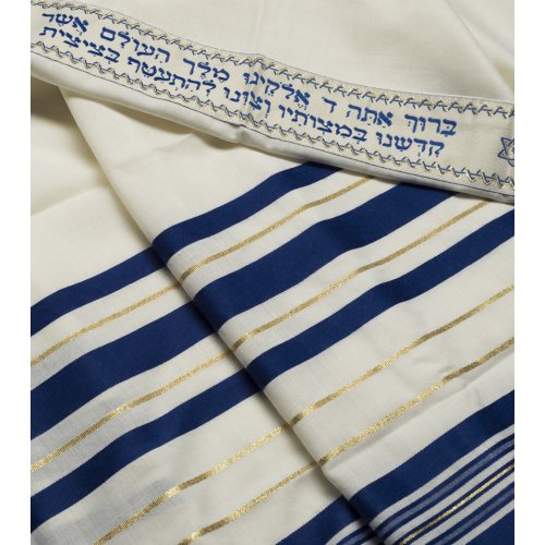 Traditional Tallit 100% Wool with Blue and Gold Stripes by Talitnia