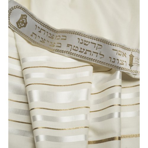 Traditional Tallit 100% Wool with White and Gold Stripes by Talitnia