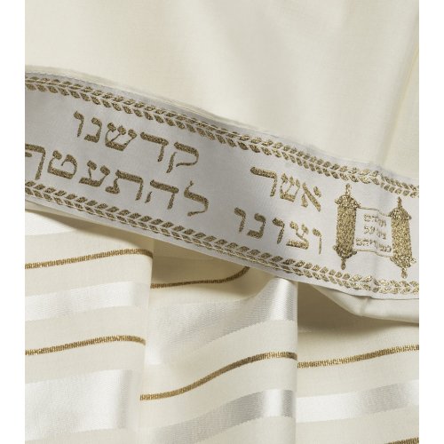 Traditional Tallit 100% Wool with White and Gold Stripes by Talitnia