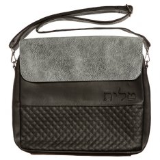 Two Tone Black and Gray Faux Leather Tallit Bag with Shoulder Strap