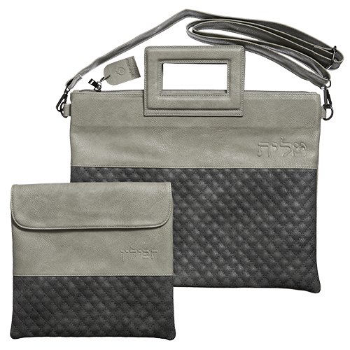 Two Tone Faux Leather Tallit and Tefillin Bag Set with Shoulder Strap - Grays