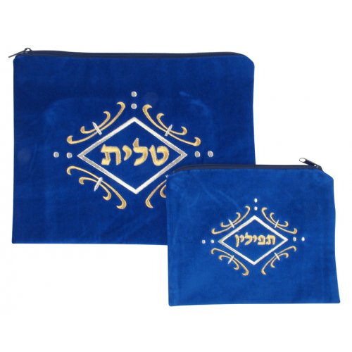 Velvet Royal Blue Tallit and Tefillin Bags Gold and White Swirl Design