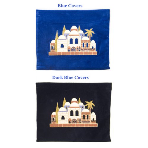 Velvet Tallit & Tefillin Bags - Jerusalem