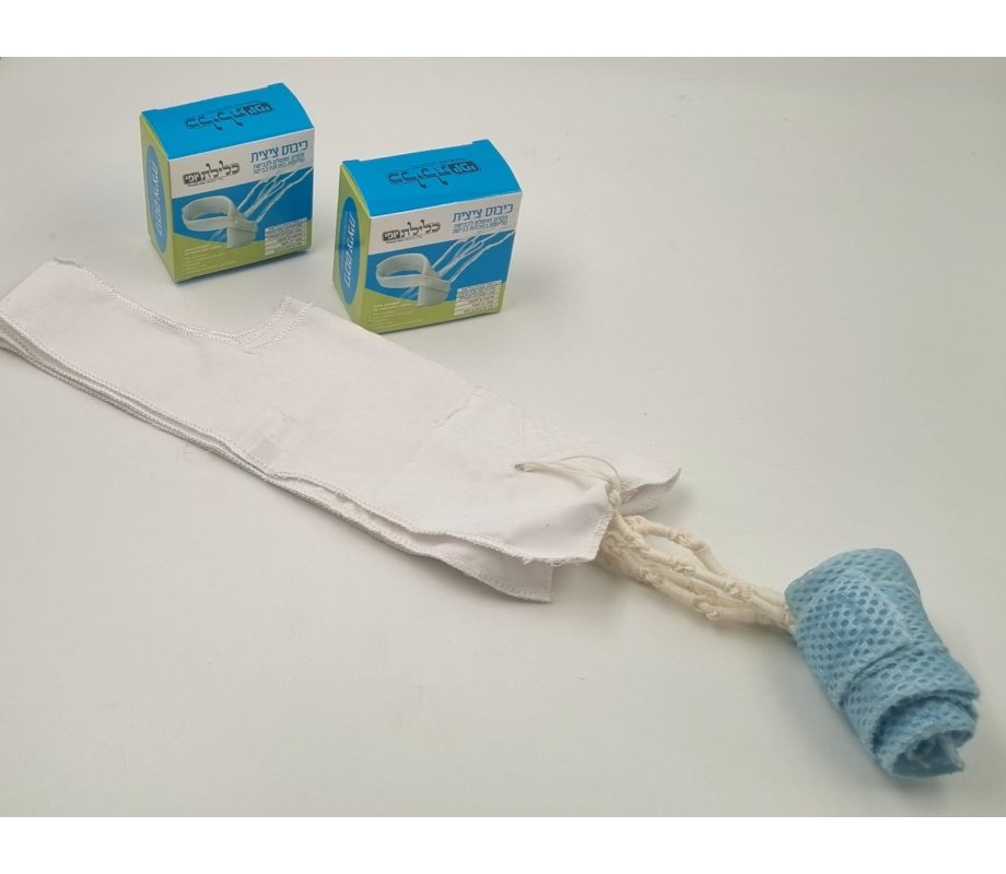 Washing Tallit Fringe Guard Laundry Protector