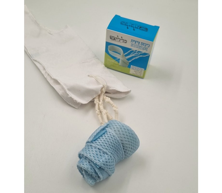 Washing Tallit Fringe Guard Laundry Protector