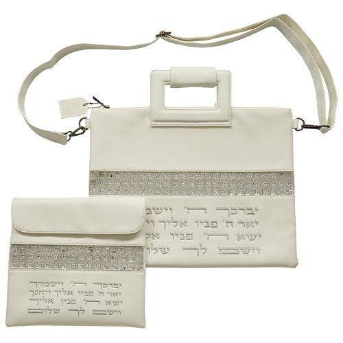 White Faux Leather Tallit & Tefillin Bag Set, Shoulder Strap – Priestly Blessing