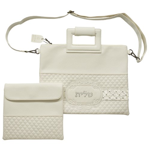 White Faux Leather Tallit and Tefillin Bag Set, Diamond Design - Shoulder Strap