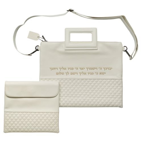 White Faux Leather Tallit and Tefillin Bag, Shoulder Strap - Gold Kohen Blessing