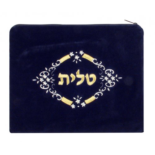 White Gold Flowers Dark Blue Velvet Tallit and Tefillin Bags