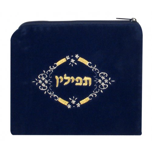 White Gold Flowers Dark Blue Velvet Tallit and Tefillin Bags