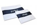 White Tallit and Tefillin Bag Set in Faux Leather - Silver Embroidery on Black Stripe