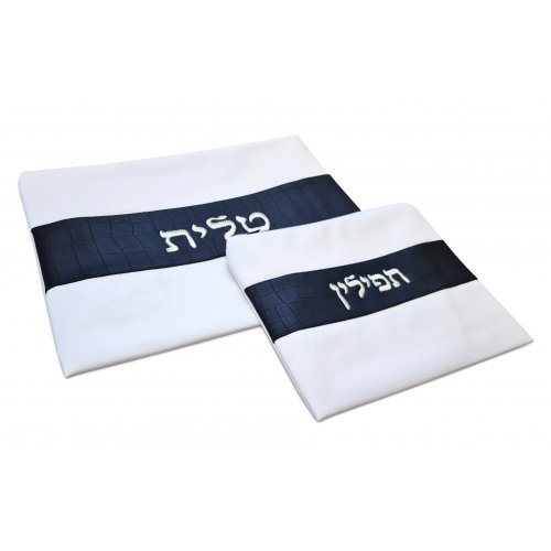 White Tallit and Tefillin Bag Set in Faux Leather - Silver Embroidery on Black Stripe
