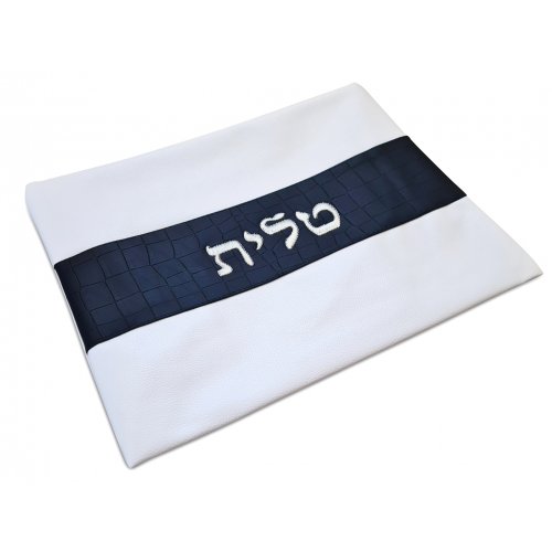 White Tallit and Tefillin Bag Set in Faux Leather - Silver Embroidery on Black Stripe