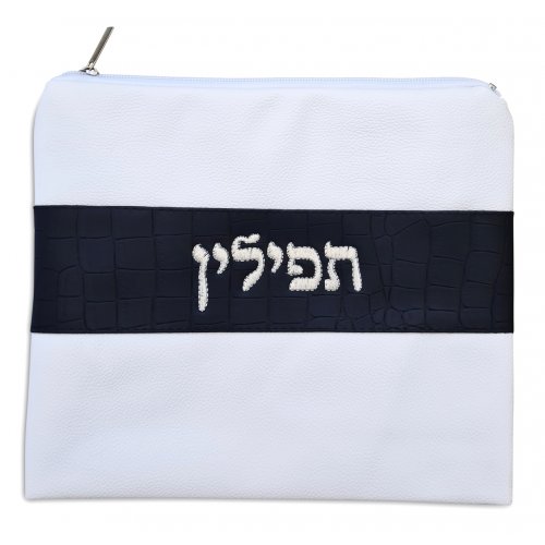 White Tallit and Tefillin Bag Set in Faux Leather - Silver Embroidery on Black Stripe
