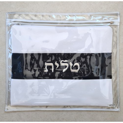 White Tallit and Tefillin Bag Set in Faux Leather - Silver Embroidery on Black Stripe