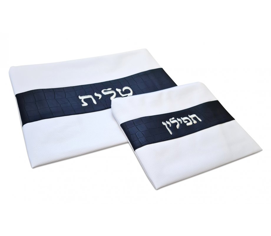 White Tallit and Tefillin Bag Set in Faux Leather - Silver Embroidery on Black Stripe