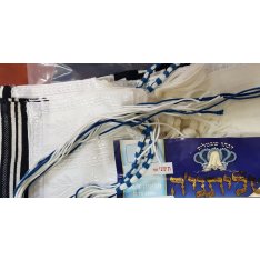 Yemenite Tallit by Talitnia - Net Fringes