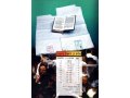 v Tallit Katan with tzitzis Kosher by Talitnia